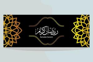 Ramadan bandiera design modelli vettore