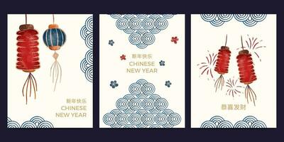 Cinese nuovo anno piatto design saluto carta impostare. vettore