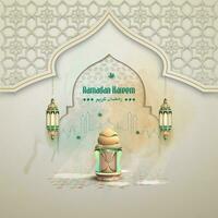 islamico saluto Ramadan kareem carta con bellissimo lanterne vettore