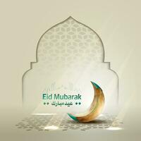 islamico saluti eid mubarak carta design con mezzaluna Luna vettore