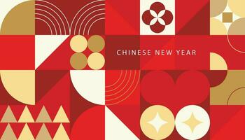 contento Cinese nuovo anno lusso stile modello sfondo vettore. d'oro monete, orientale fiore, scintillare nel rosso geometrico forme sfondo. orientale design per sfondo, carta, manifesto, pubblicità. vettore