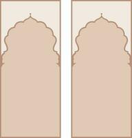 Arabo arco finestra e porte. collezione di orientale stile islamico archi e finestre. Ramadan kareem forme di finestre e cancelli vettore. vettore