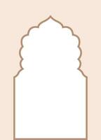Arabo arco finestra e porte. collezione di orientale stile islamico archi e finestre. Ramadan kareem forme di finestre e cancelli vettore. vettore