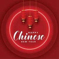 contento Cinese nuovo anno auguri carta con lanterna e neon leggero effetto vettore
