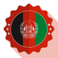 afghanistan qualità emblema, etichetta, cartello, pulsante. vettore illustrazione.