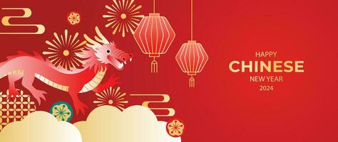 contento Cinese nuovo anno sfondo vettore. anno di il Drago design sfondo con Drago, Cinese lanterna, nube, fiore. moderno lusso orientale illustrazione per coperchio, striscione, sito web, arredamento. vettore