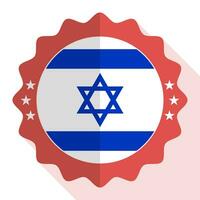 Israele qualità emblema, etichetta, cartello, pulsante. vettore illustrazione.