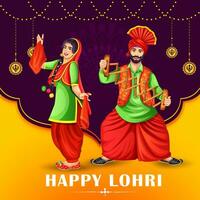 vettore illustrazione di contento lohri Festival di Punjab India celebrazione concetto bandiera design modello