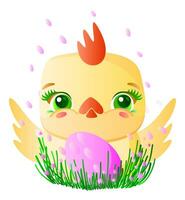 carino Pasqua pulcino nel erba con rosa decorato uovo vettore