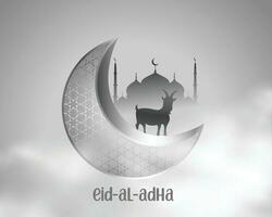 eid al adha musulmano Festival con nube e capra su il Luna vettore