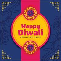 indiano etnico stile Diwali Festival carta design vettore