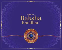 viola Raksha bandhan Festival carta con realistico rakhi vettore