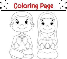 musulmano ragazzo colorazione pagina vettore
