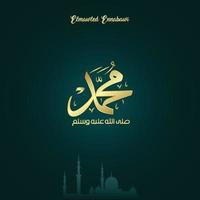 mawlid an nabi il compleanno di Muhammad il profeta vettore