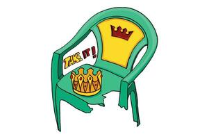 plastica sedia trono e re corona vettore