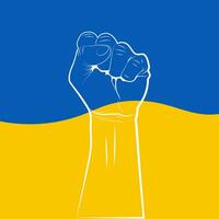 cazzotto silhouette su ucraino nazionale bandiera. restare forte e fermare il guerra nel Ucraina. no guerra bandiera o modello. vettore illustrazione