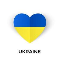 no guerra nel Ucraina modello. concetto di la libertà e pace. fermare guerra e militare aggressione. blu e giallo Ucraina bandiera nel cuore silhouette. vettore illustrazione