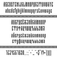 Stretto font sans serif basato sulla vecchia calligrafia slava. Latino e cirillico lettere minuscole e maiuscole, numeri, segni di punteggiatura e bordo etnico pennello isolato su sfondo bianco. Vettore