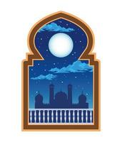 moschea musulmana di notte vettore