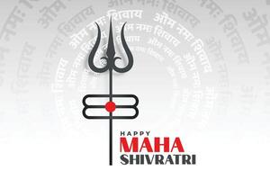 signore shiva Festival di maha shivratri saluto design vettore