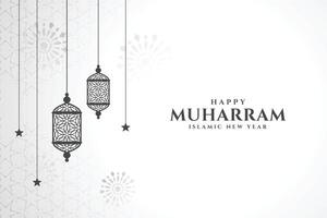 sacro Muharram Festival carta con sospeso lanterne vettore