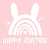 contento Pasqua carta con carino arcobaleno con coniglietto orecchie. vettore illustrazione. Perfetto per Pasqua saluto carta, vacanza coperchio, manifesto, striscione, aviatore e così su