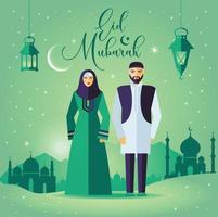 illustrazione vettoriale di offerta musulmana namaaz per eid. sfondo di ramadan kareem con le persone.