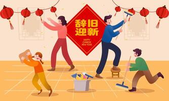 Cinese nuovo anno 2024 saluto carta. primavera pulizia illustrazione con famiglia fare domestico faccende insieme. traduzione su con il vecchio nel con il nuovo vettore