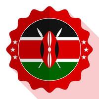 Kenia qualità emblema, etichetta, cartello, pulsante. vettore illustrazione.