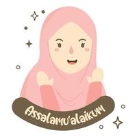 muslimah dice assalamu alaikum vettore