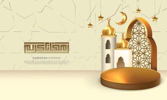 Ramadan karim Arabo tipografia , 3d moderno islamico , minareto e lunare , dispiegare podio, oro colore vettore