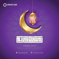 Ramadan kareem nel Arabo calligrafia saluto carta, d'oro lanterna e Luna, sociale media inviare vettore