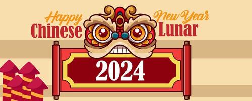 contento Cinese nuovo anno design striscione. anno di il Drago 2024 bianca. vettore