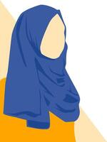 lato Visualizza illustrazione di musulmano donna nel hijab vettore