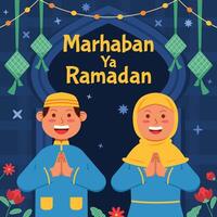 dire saluti di Ramadan santo mese vettore
