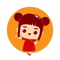 carino ragazza cartone animato personaggio Cinese nuovo anno vettore