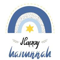 biglietto di auguri per le vacanze di hanukkah, depliant, poster. vettore