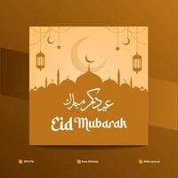 eid mubarak Luna e moschea bellissimo sfondo manifesto design modello vettore