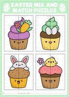 vettore Pasqua mescolare e incontro puzzle con carino kawaii cupcakes. accoppiamento primavera vacanza attività per prescolastico bambini. educativo giardino gioco con tazza torte decorato con coniglietto, uovo, pulcino