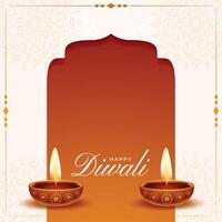 contento Diwali vacanza sfondo con diya olio lampada vettore