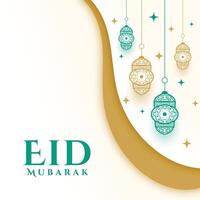 elegante eid mubarak evento sfondo per il tuo saluto e invito vettore