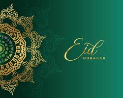 eid mubarak islamico sfondo con d'oro decorazione vettore