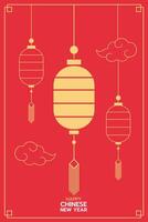 Cinese nuovo anno lanterne, moderno arte disegno, oro e rosso colore per coperchio, carta, manifesto, striscione, piatto disegno, verticale davanti Visualizza. vettore