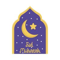 contento eid mubarak saluti distintivo illustrazione vettore