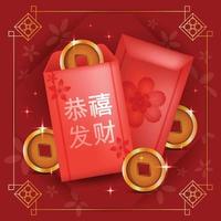 modello di sfondo cinese hongbao tasca rossa vettore