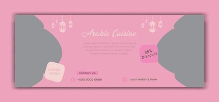 Arabo cibo Ramadan kareem iftar sociale media copertina design vettore