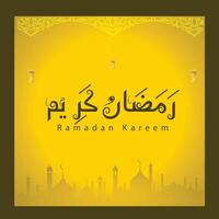 Ramadan kareem Arabo calligrafia vettore arte