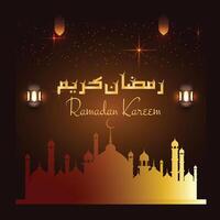 contento Ramadan kareem calligrafia vettore Arabo arte