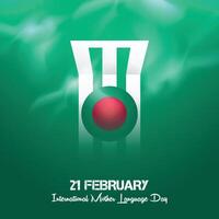 internazionale madre linguaggio giorno, febbraio 21, e del Bangladesh nazionale shaheed minar vettore