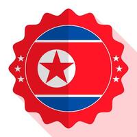 nord Corea qualità emblema, etichetta, cartello, pulsante. vettore illustrazione.